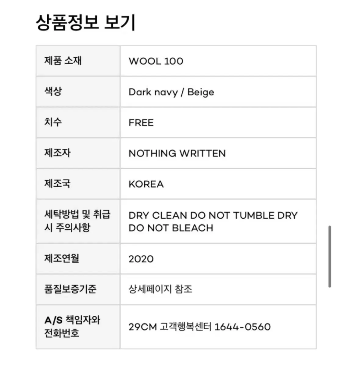 thumbnail-6